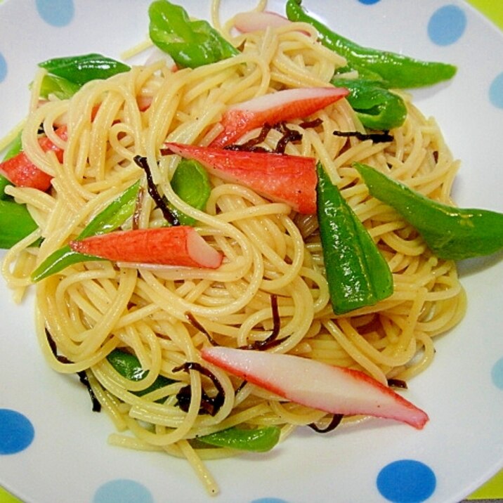 万願寺唐辛子とカニカマ塩昆布のパスタ